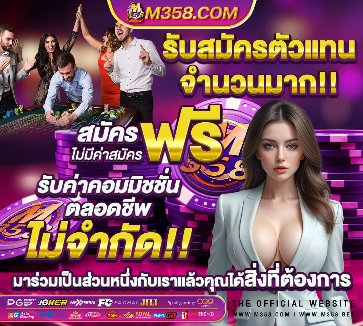 ตัวอย่างรายงานผู้สอบบัญชีแบบใหม่